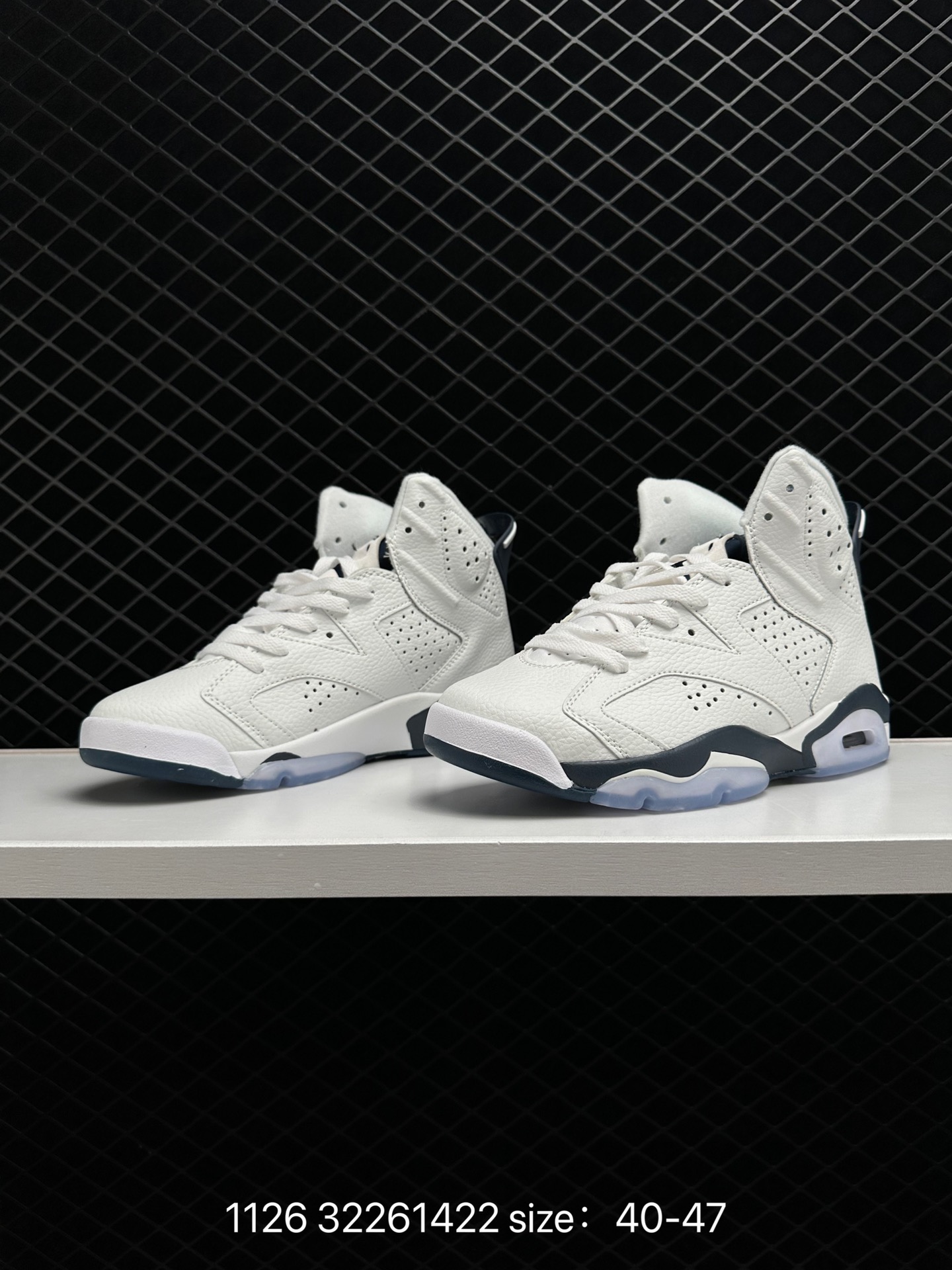 Air Jordan 6 Retro AJ6